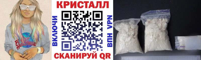 KRAKEN маркетплейс  Бакал  Amphetamine VHQ 