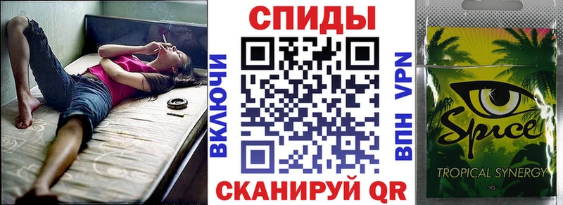 Бутират BDO 33%  как найти   Бакал 