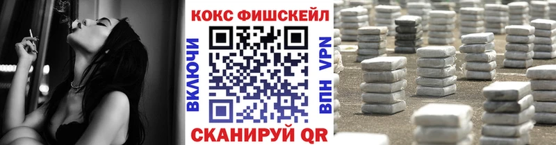 мориарти какой сайт  Бакал  Кокаин 97% 