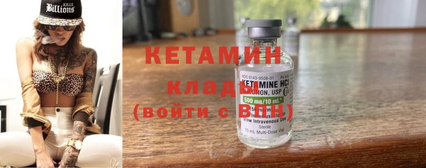 мескалин Аркадак
