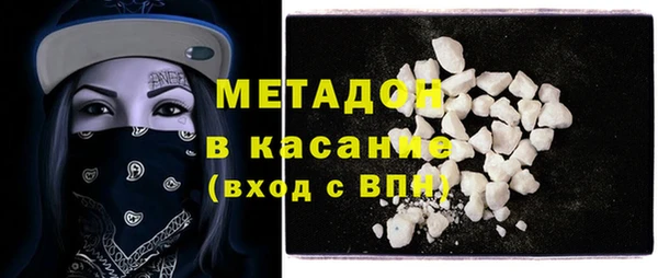мескалин Аркадак
