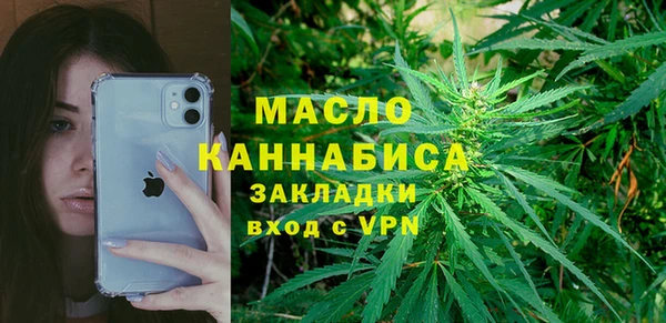 мескалин Аркадак