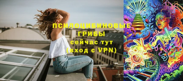 мескалин Аркадак