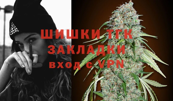 мескалин Аркадак