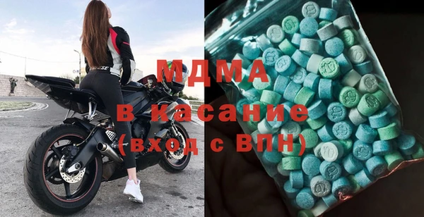 мескалин Аркадак