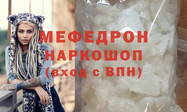 кокаин VHQ Братск