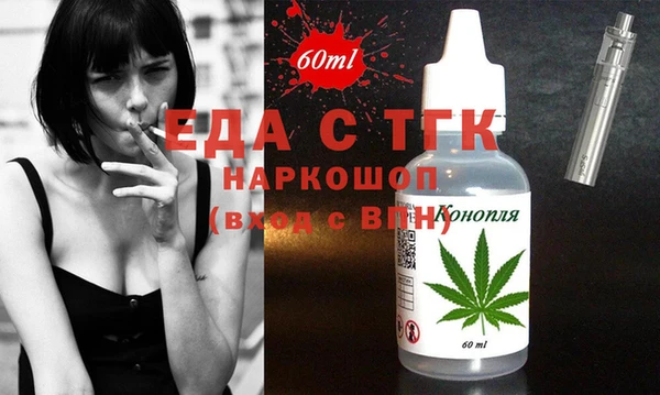 мескалин Аркадак