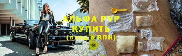 мескалин Аркадак