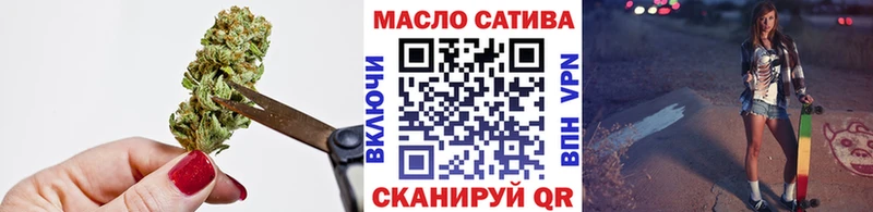 магазин  наркотиков  Бакал  Дистиллят ТГК гашишное масло 