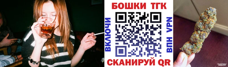 цена наркотик  Бакал  MEGA рабочий сайт  Бошки Шишки семена 